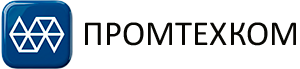 Промтехком